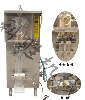 包裝機(jī)